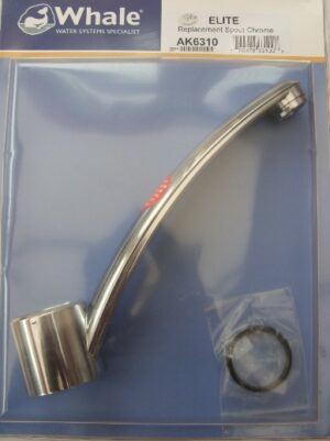 Elite Replacement Spout